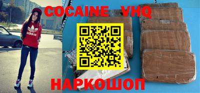 mdpv Туймазы