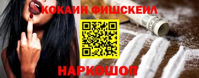 прущий лед Тула