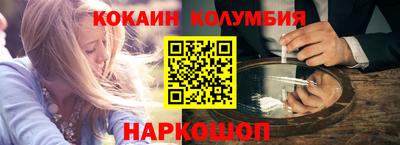 mdpv Туймазы
