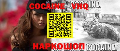 каннабис Тулун