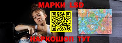 каннабис Тулун