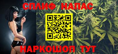 прущий лед Тула
