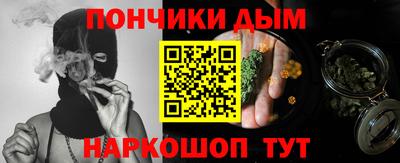mdpv Туймазы