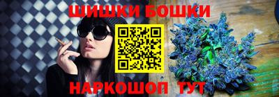 прущий лед Тула
