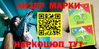 прущий лед Тула