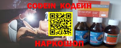каннабис Тулун