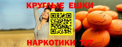 каннабис Тулун