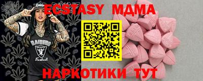 mdpv Туймазы