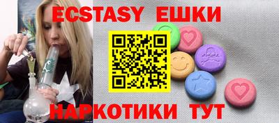 прущий лед Тула