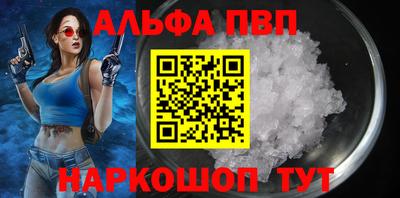 каннабис Тулун