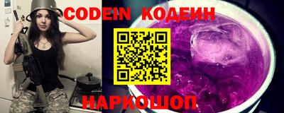 mdpv Туймазы