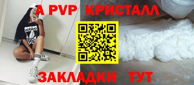 mdpv Туймазы