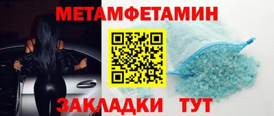 каннабис Тулун