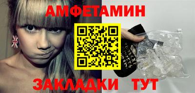 каннабис Тулун