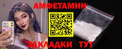 каннабис Тулун
