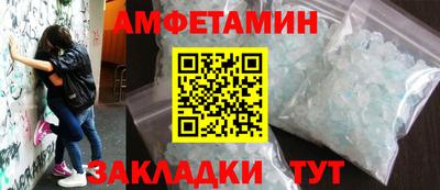 mdpv Туймазы