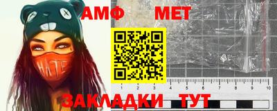 каннабис Тулун
