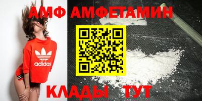 mdpv Туймазы