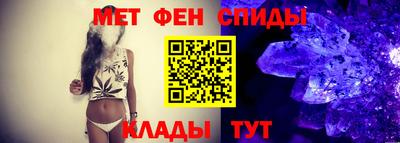 каннабис Тулун