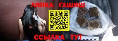 прущий лед Тула
