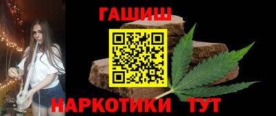 прущий лед Тула