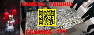 mdpv Туймазы