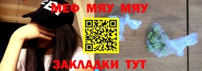 каннабис Тулун