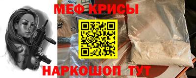 каннабис Тулун