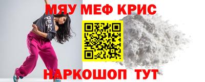 mdpv Туймазы