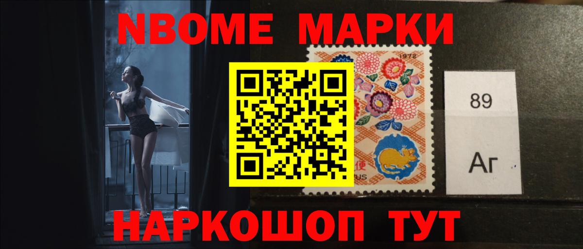 LSD-25 экстази ecstasy  Вход с VPN  Нижнеудинск  LSD-25 экстази ecstasy 